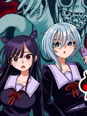 兄坑漫画 雪原邮差 第26话页面