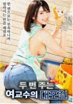 兄坑漫画 剧场版分镜手稿